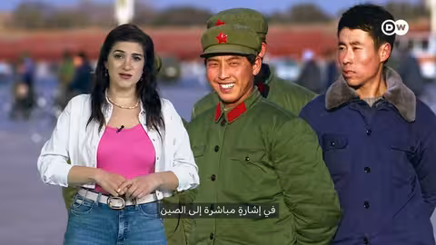 تصاعد التوتر حول تايوان... هل تشعل الصين حرباً جديدة؟