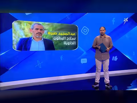 عبدالمجيد صبره.. سلاح الأمعاء الخاوية