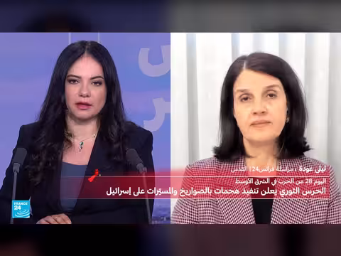 إيران وحزب الله يشنان ضربات صاروخية على إسرائيل ودول الخليج