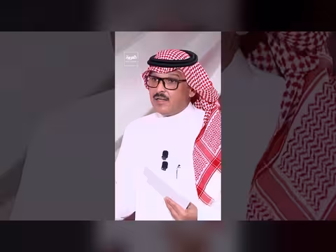 الخبير العسكري فيصل الحمد يكشف عن بنك الأهداف الأميركية في إيران