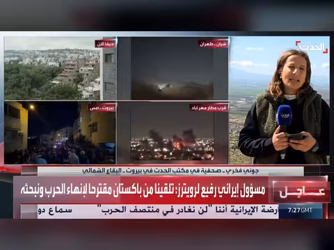 قتيلان في غارات إسرائيلية على البقاع