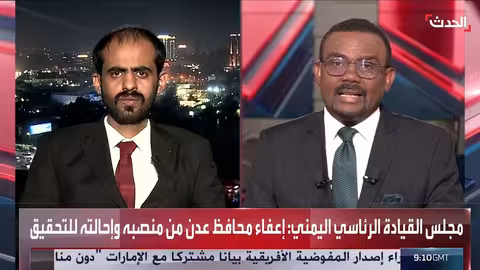 ناشط سياسي: رئيس الانتقالي الهارب خائن للمسار الوطني