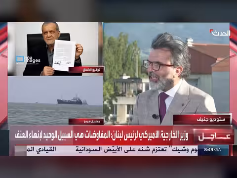 تصريح خامنئي عن الاتفاق مع أميركا يرضي الحرس الثوري
