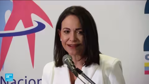 لقاء ترامب بماتشادو في البيت الأبيض