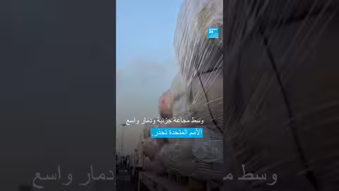 شاحنات مساعدات ووقود تدخل غزة عبر معبر رفح