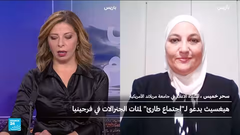 اجتماع قادة الجيش الأمريكي مع وزير الدفاع يثير تساؤلات