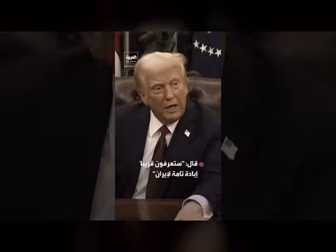 ترامب يهدد بتدمير إيران بالكامل بعد 48 ساعة إن لم تفتح مضيق هرمز