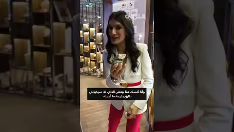 سباق المعادن: الليثيوم والنحاس في المستقبل