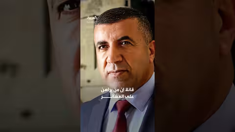 دعم القيادة الشرعية الفلسطينية ومواجهة البدائل