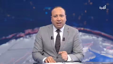 مقتل مهاجرين أفارقة باليمن ونجاة الرئيس الإيراني من غارات إسرائيلية