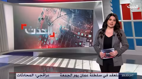 إسرائيل تصر على نزع سلاح حماس وربط إعادة إعمار غزة بالخطة الأمريكية