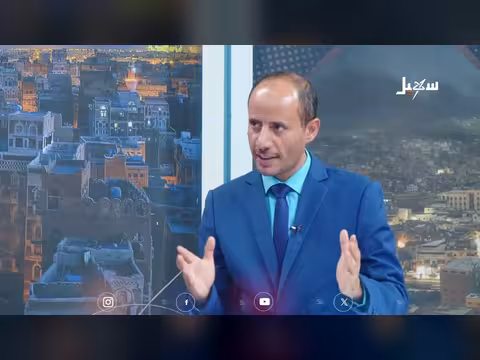 تحقيقات اغتيال الدكتور عبدالرحمن الشاعر في عدن