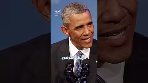 ترامب يعلن نيته نشر ملفات حكومية عن الحياة خارج الأرض