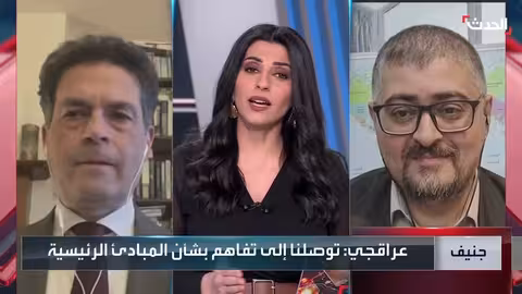 تفاهمات نووية إيرانية وإدانات لضم إسرائيل أراضٍ بالضفة