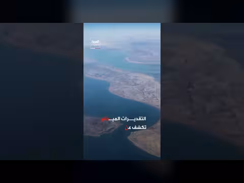 تقديرات أميركية بوجود 12 ألف لغم في مضيق هرمز