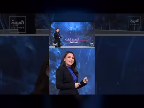 الذكاء الاصطناعي في معركة مضيق هرمز