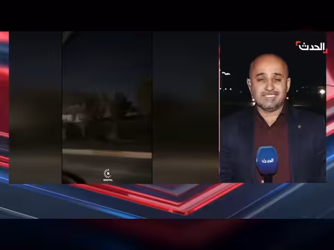 إسقاط طائرتين إيرانيتين في أربيل