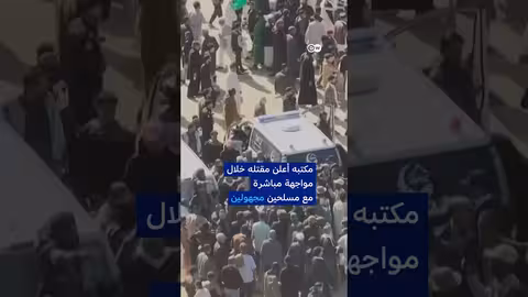 مقتل سيف الإسلام القذافي يثير جدلًا في ليبيا