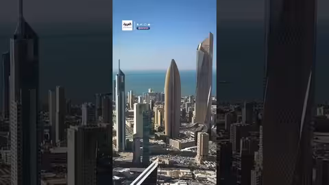 نزاهة الكويت تحيل مشرفين بوزارة المواصلات إلى النيابة العامة