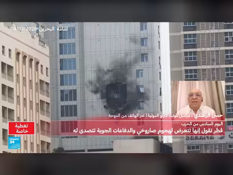 تصعيد إيراني في الخليج: ضربات صاروخية وإخلاء بالقرب من السفارة الأمريكية في قطر