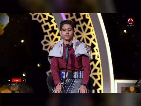 ياربنا صلي على المصطفى - روائع الإنشاد اليمني