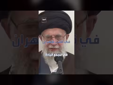 نيويورك تايمز: تتبع الاستخبارات الأمريكية لخامنئي قبل اغتياله