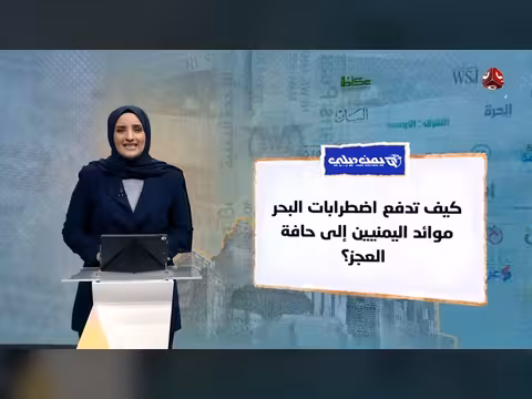 لجنة تنسيق عسكرية تجتمع في غياب الحكومة