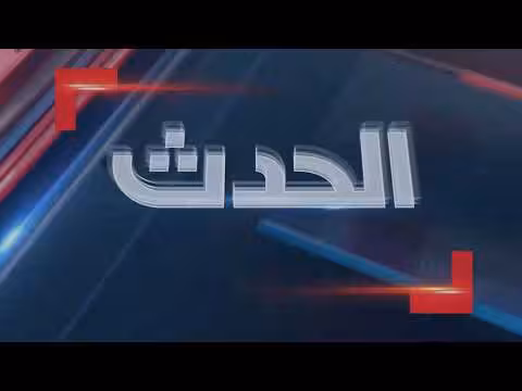 إسرائيل تنذر 7 مناطق في ضاحية بيروت الجنوبية بالإخلاء