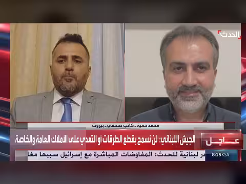 حزب الله يرفض الاتفاق مع إسرائيل