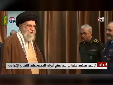 مجتبى خامنئي خلفا لوالده يفتح أبواب الجحيم على النظام الإيراني