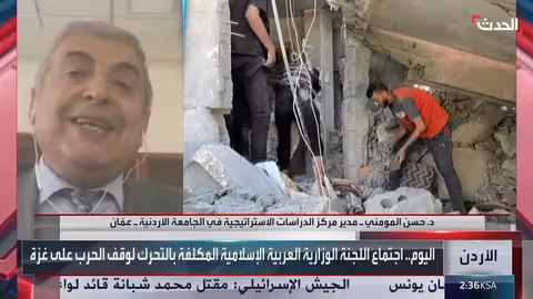 اجتماع عربي حول وقف إطلاق النار في غزة وحل الدولتين