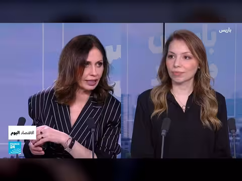 استئناف الملاحة في هرمز يعيد الاقتصاد إلى الواجهة