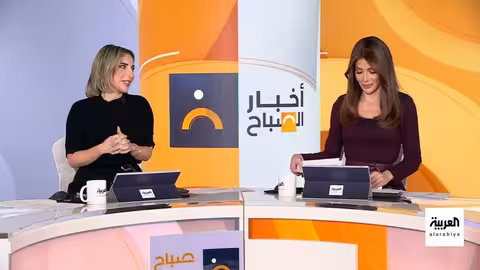 قمة أوروبية لرد على تهديدات ترمب بشأن غرينلاند