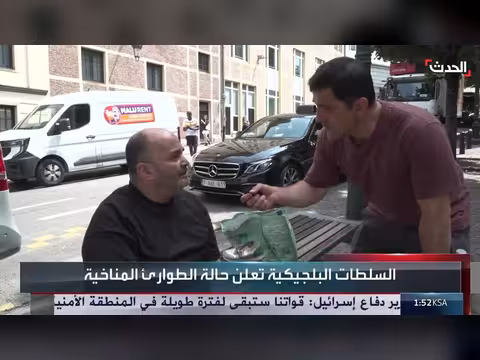 بلجيكا تشهد درجات حرارة قياسية