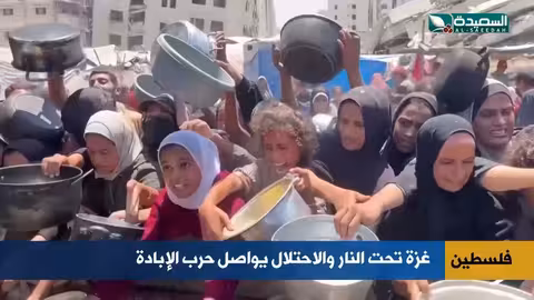 صدى الأسبوع مع علياء علي: تقارير اجتماعية متنوعة