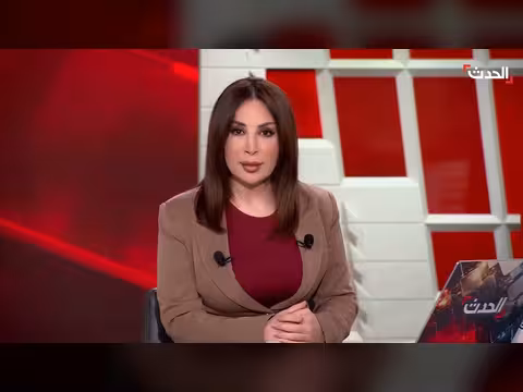 مباحثات في إسلام آباد حول تأمين مضيق هرمز