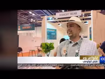 دبي تستضيف معرض عالم القهوة الخامس