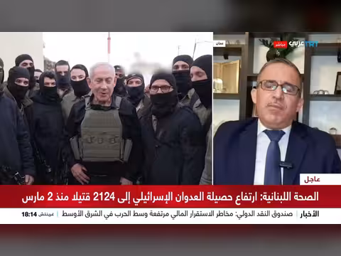 أهداف إسرائيل من إغراق المنطقة في حروب