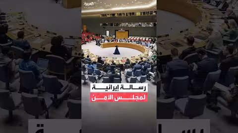 إيران تتهم ترامب بتشجيع الاضطرابات