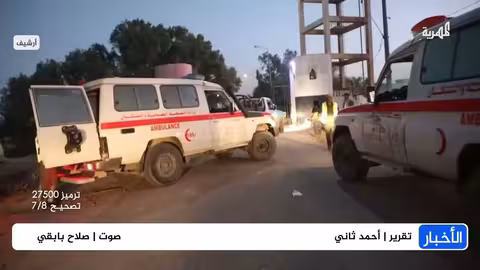 منظمة دولية توثق جرائم حرب أمريكية في اليمن