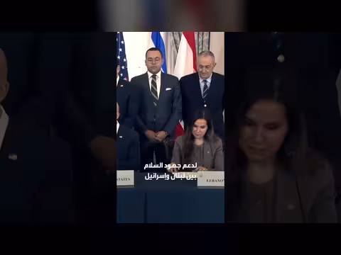 مبادرة ألمانية فرنسية للسلام بين لبنان وإسرائيل