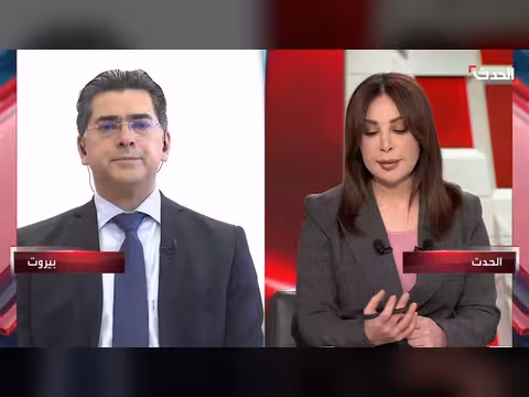 خطة متكاملة لمواجهة خطاب الكراهية في لبنان