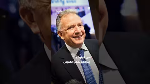 مسؤولون أميركيون: محادثات أميركا وإيران قد تنهار قبل البدء