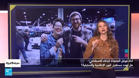 وفاة وإصابات وفقدان طفلة بسبب سيول وانزلاقات في تعز - البريهة