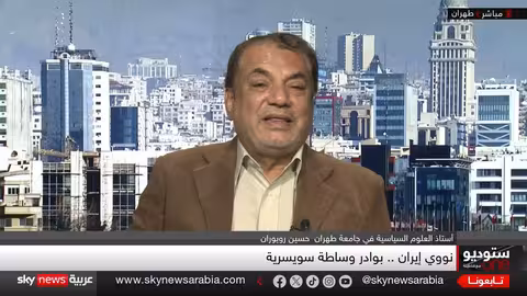 لارجاني يبحث الملف النووي مع مستشار الأمن السويسري في طهران