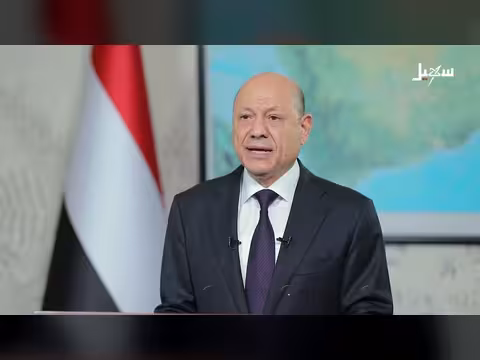 خطاب رئيس مجلس القيادة بالعيد 36 للوحدة اليمنية