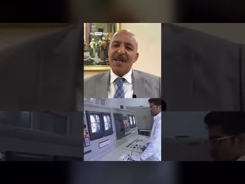 هل تنتظر إيران موجة جديدة من الاغتيالات؟