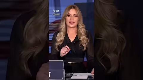 الولايات المتحدة تحذر العراق من حكومة موالية لإيران