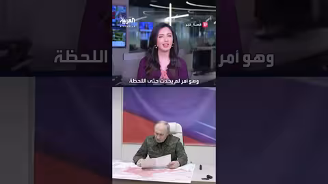 سأنهي الحرب خلال يوم... مصير وعد ترمب بعد تفكيره في الانسحاب من ملف الصراع الروسي الأوكراني