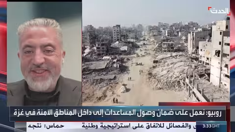 روبيو يستبعد ضم الضفة ويشدد على نزع سلاح غزة